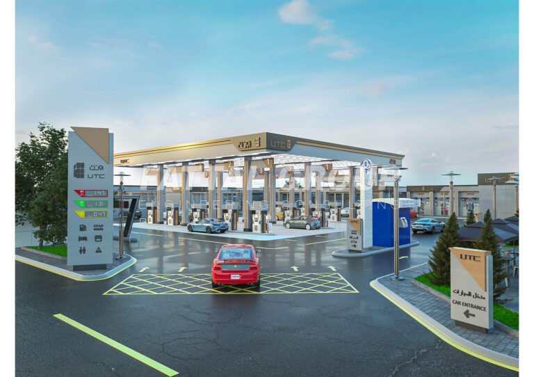 UTC Gas Station