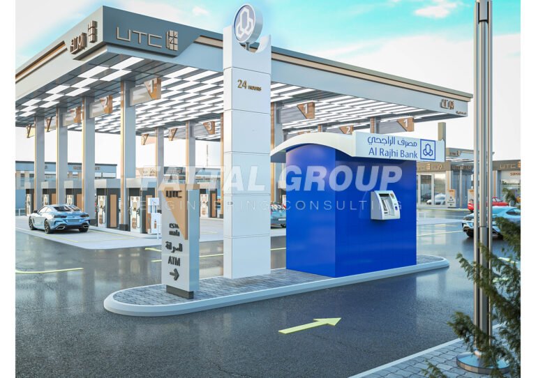UTC Gas Station