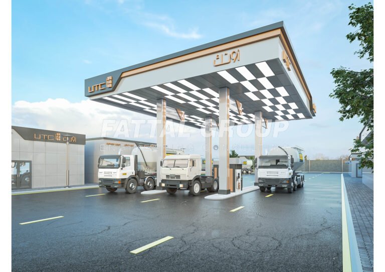 UTC Gas Station
