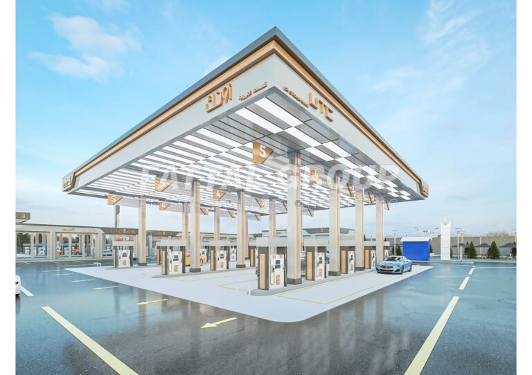 UTC Gas Station