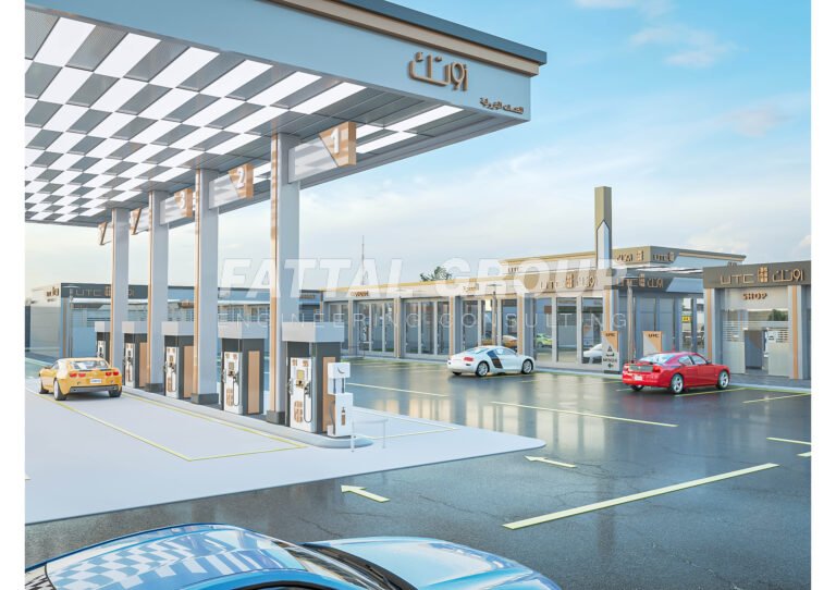UTC Gas Station