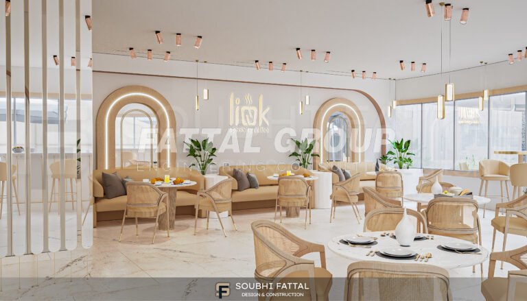 Link Caffe