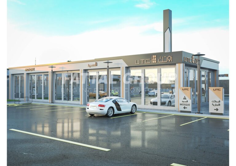 UTC Gas Station