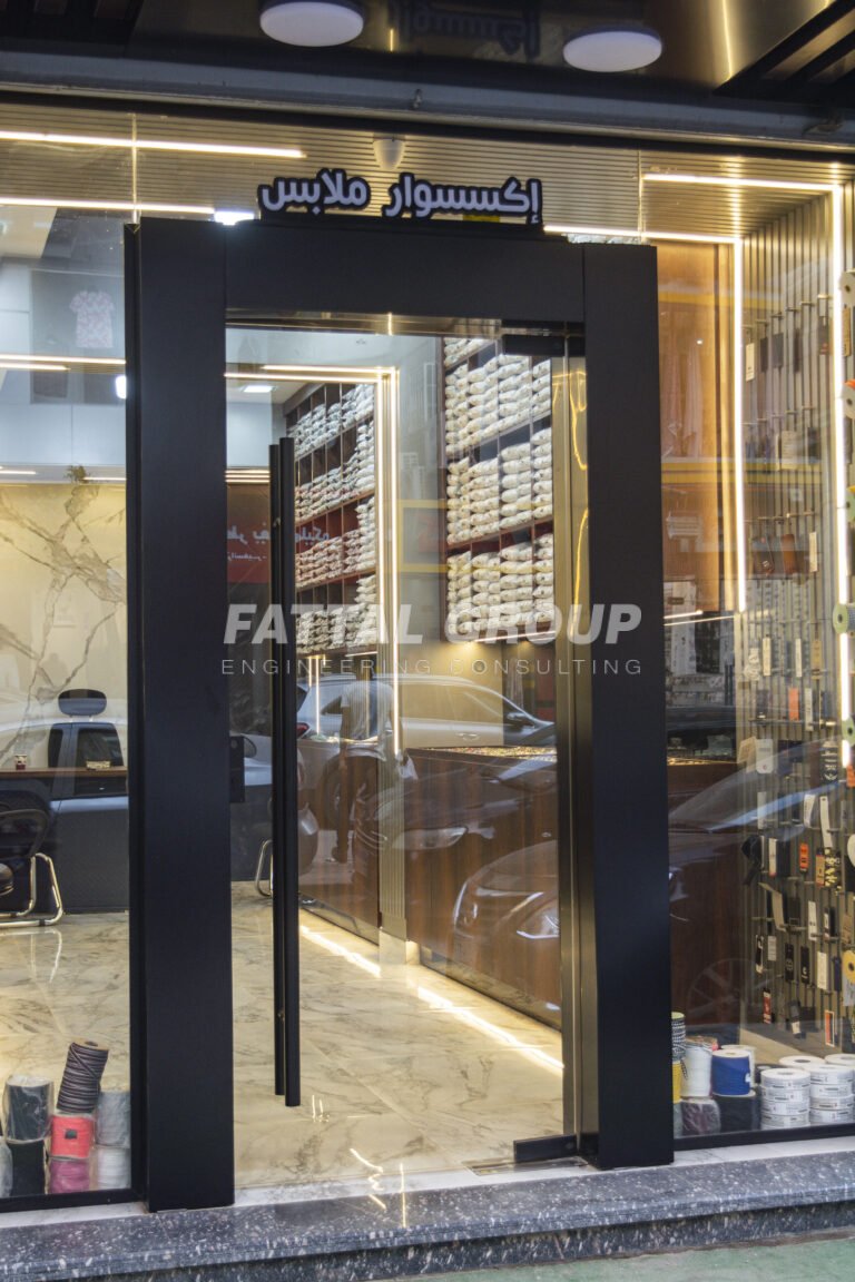 Zamak Shop