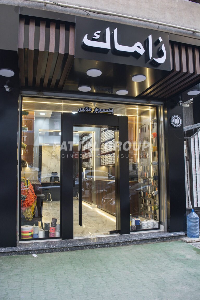 Zamak Shop