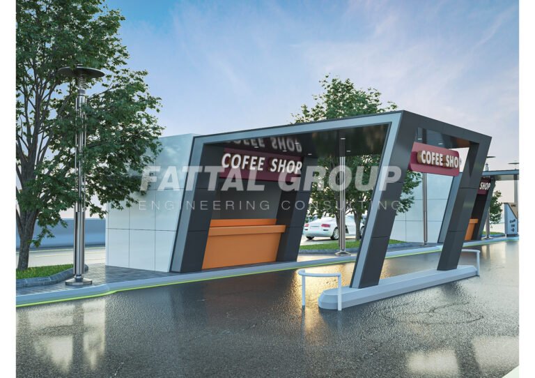 UTC Gas Station