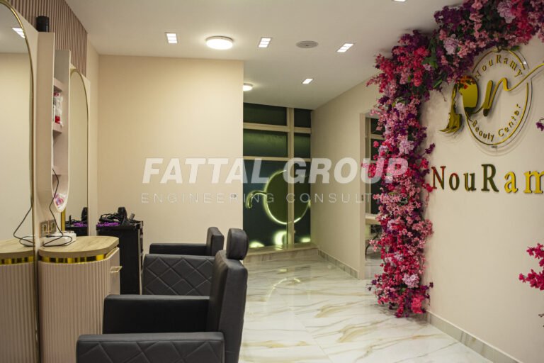 NouRamy Beauty Center