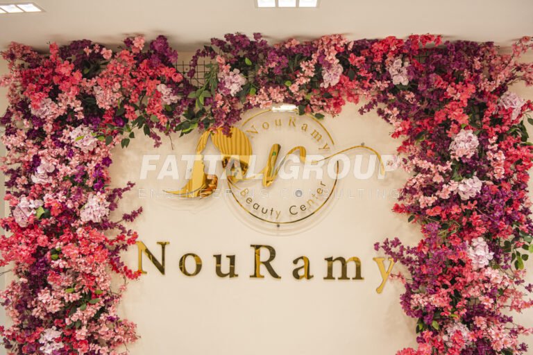 NouRamy Beauty Center
