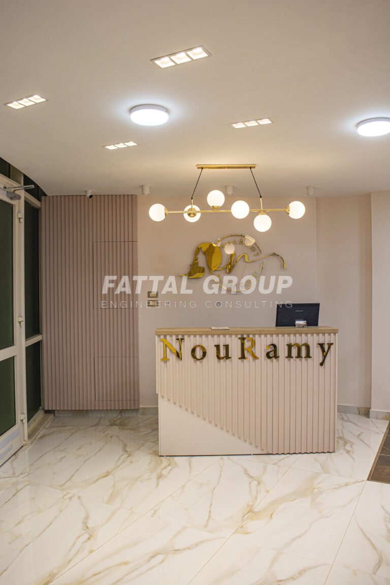 NouRamy Beauty Center