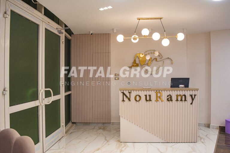 NouRamy Beauty Center
