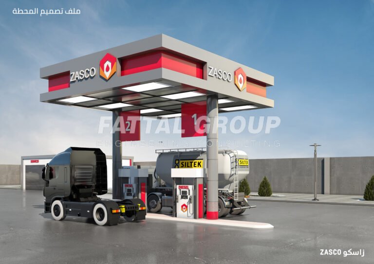 Zasco Gas Station