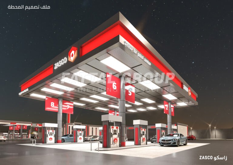 Zasco Gas Station