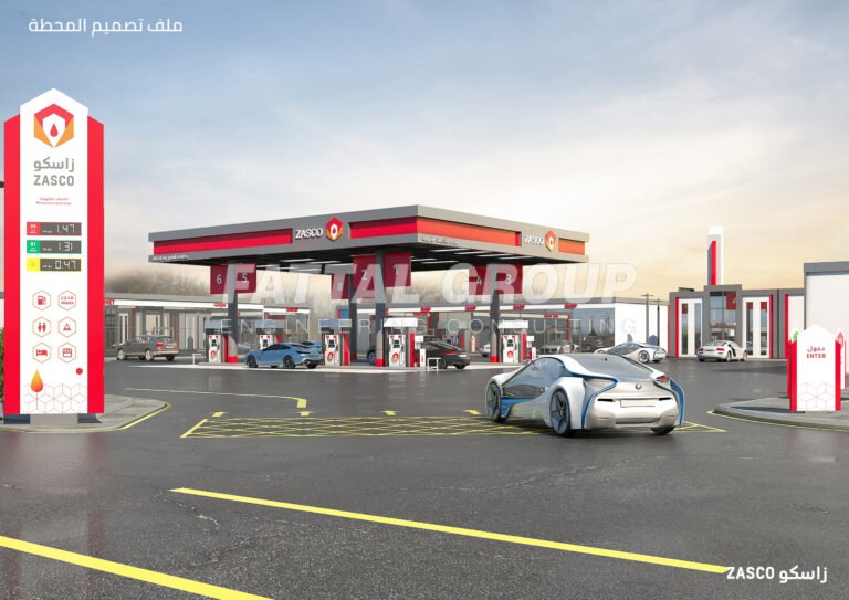 Zasco Gas Station