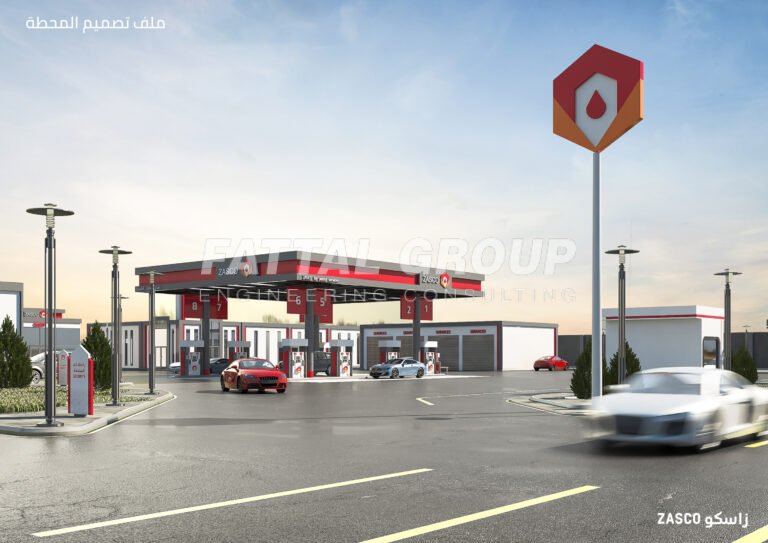 Zasco Gas Station