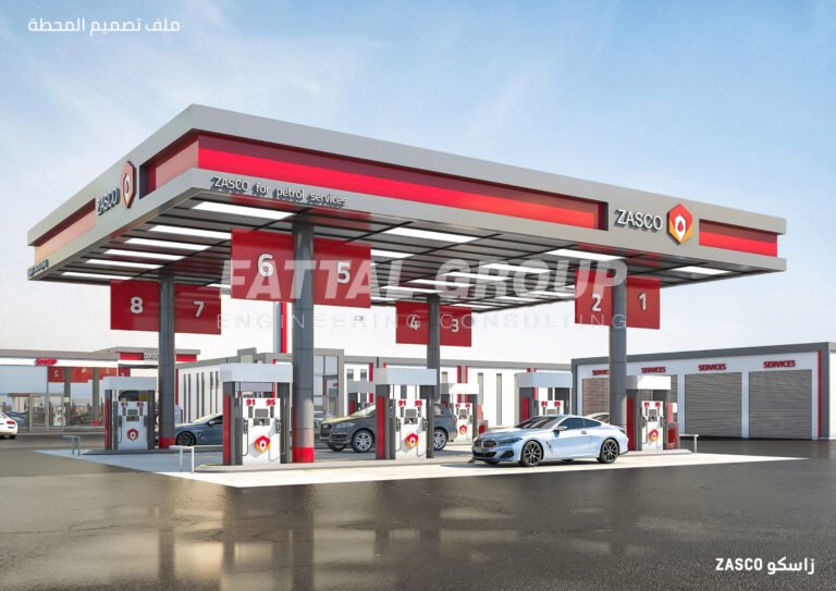 Zasco Gas Station