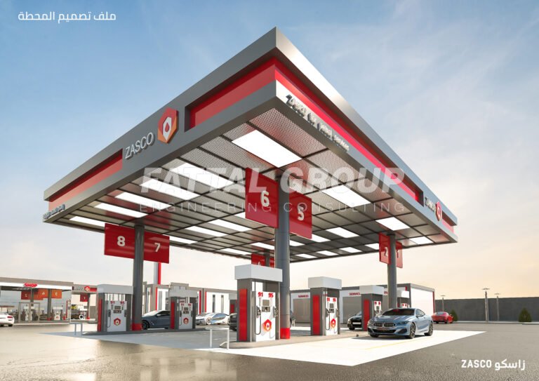 Zasco Gas Station
