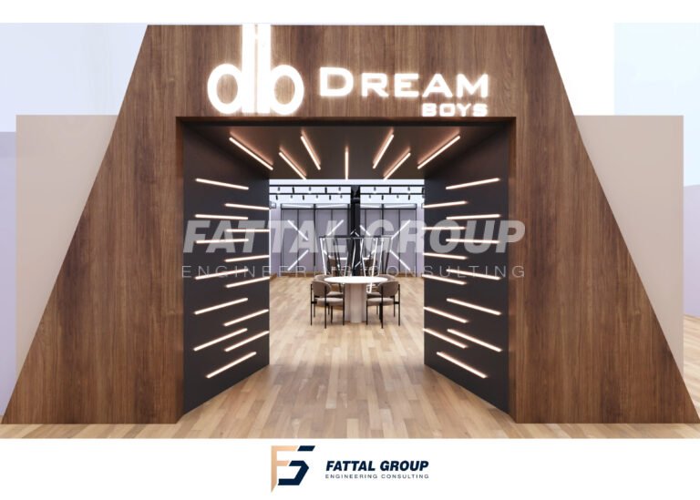 Dream Boys Exhibition