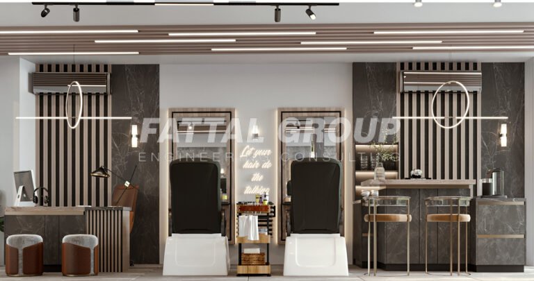 Barber Shop