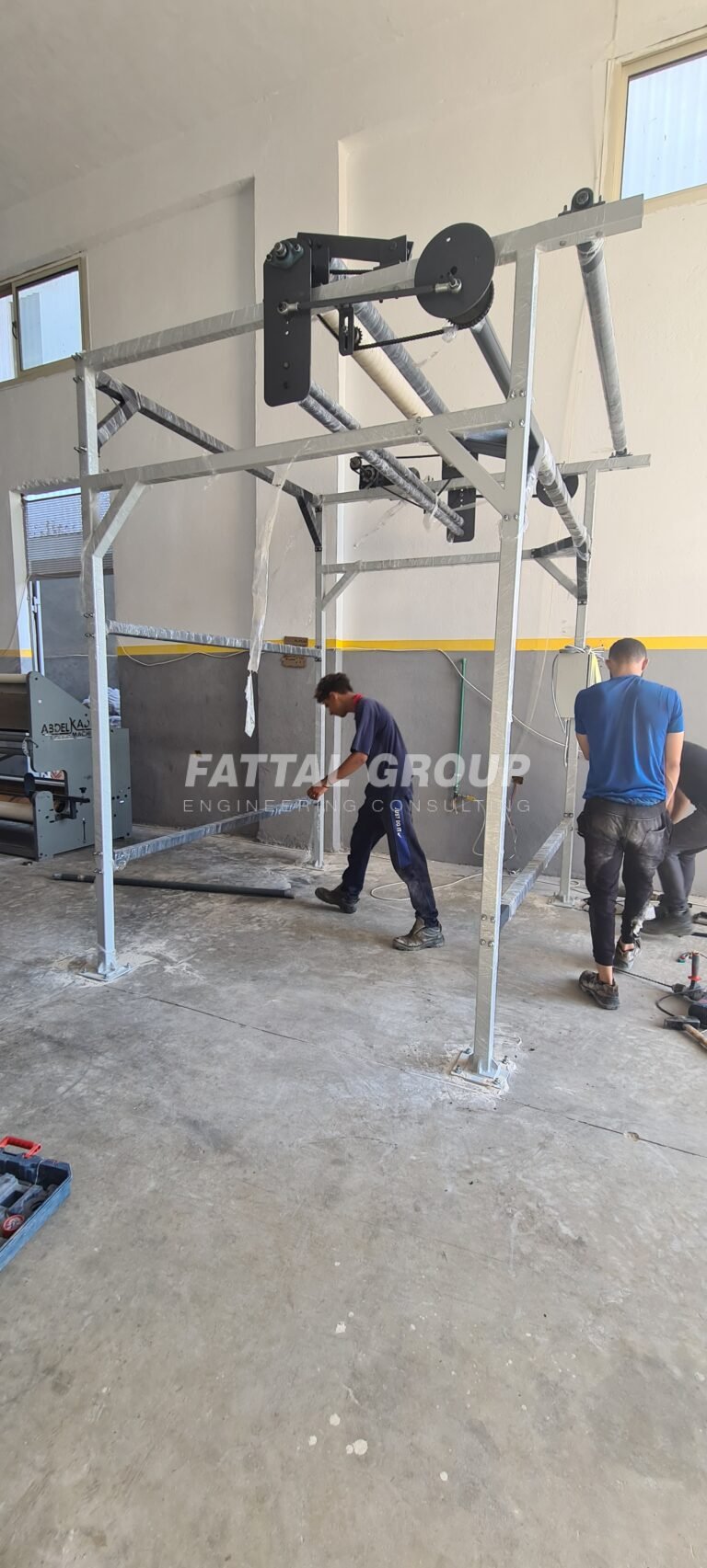 plaiting machine