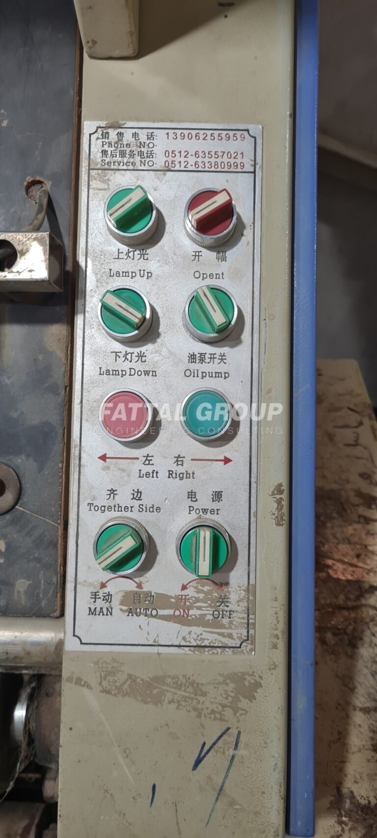 MACHINE MAINTAINANCE