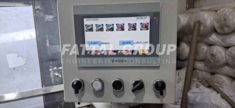 MACHINE MAINTAINANCE