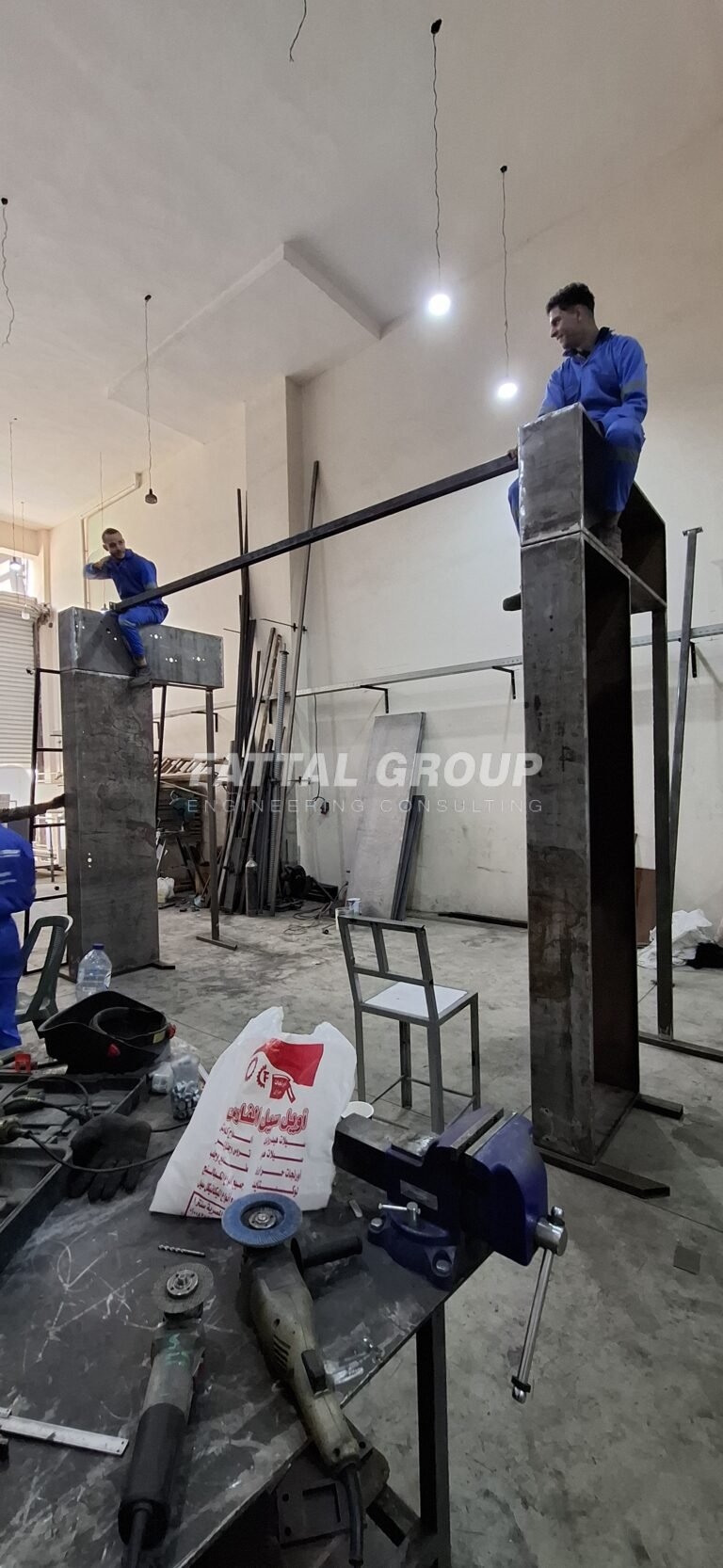 FOLDING MACHINE