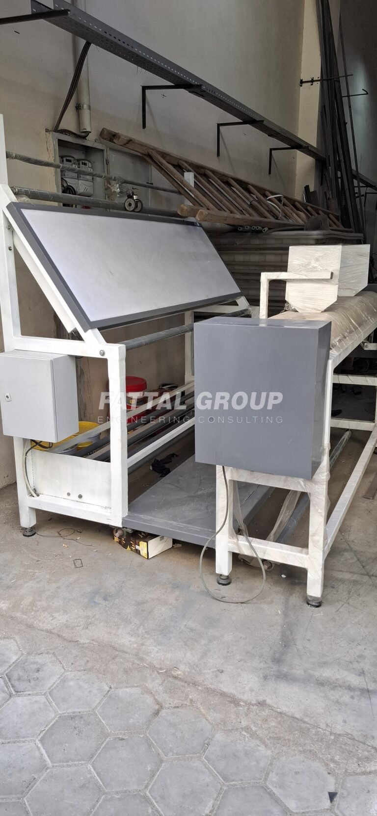 TEXTILE ROW INSPECTION “FG 130”