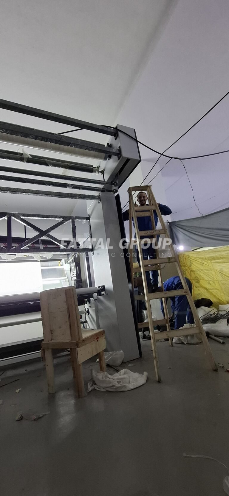 FOLDING MACHINE
