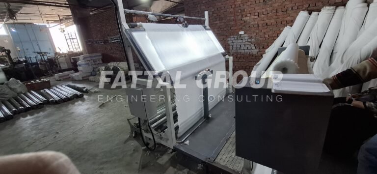 TEXTILE ROW INSPECTION “FG 130”