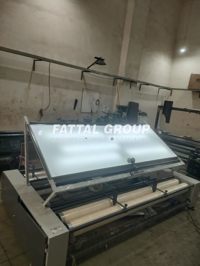 TEXTILE ROW INSPECTION “FG 150”