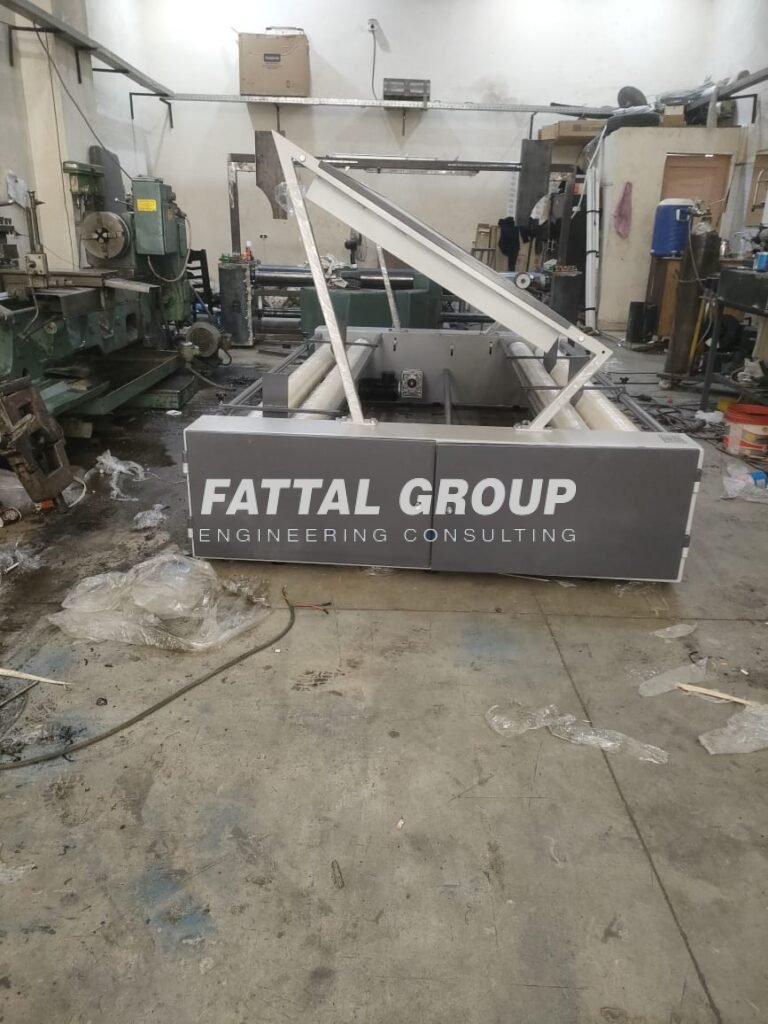 TEXTILE ROW INSPECTION “FG 150”